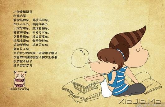 �µ�˼��ľ��䰮�龭����¼��ȫ