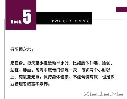 10����ϰ�� (5)